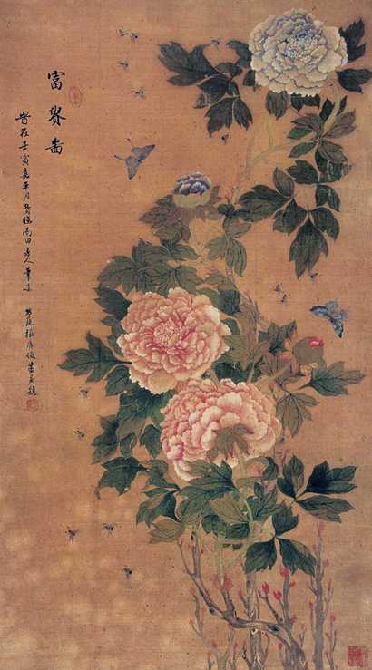 张广俊 富贵图 立轴